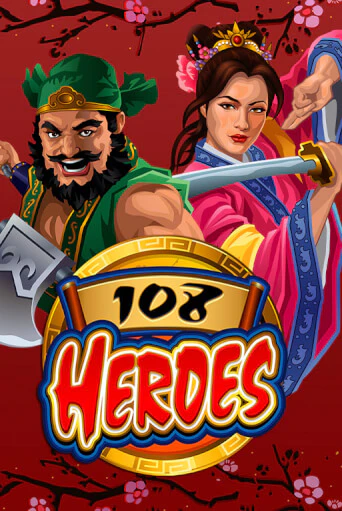 108 Heroes демо игра онлайн | GMSlots Казино бесплатно