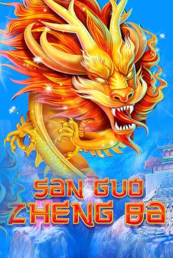 Three Kingdom Wars демо игра онлайн | GMSlots Казино бесплатно