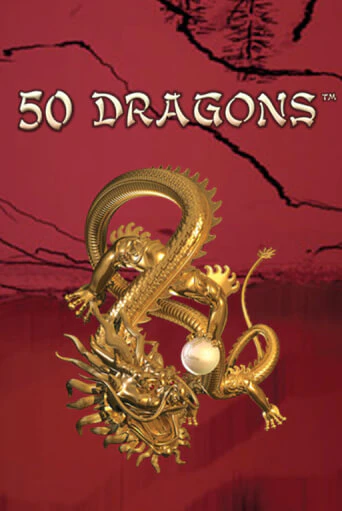 50 Dragons демо игра онлайн | GMSlots Казино бесплатно