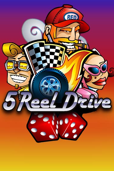 5 Reel Drive демо игра онлайн | GMSlots Казино бесплатно