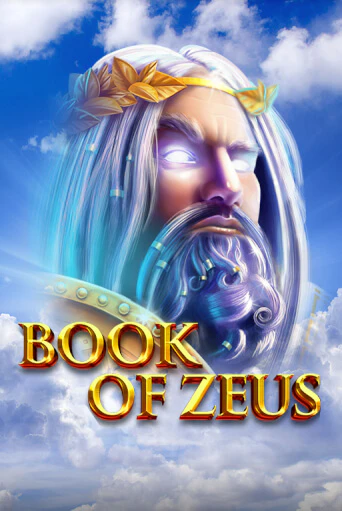 Book of Zeus демо игра онлайн | GMSlots Казино бесплатно