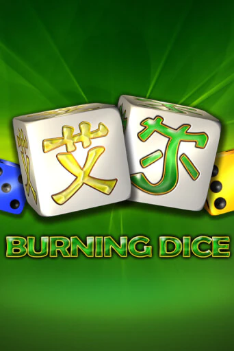 Burning Dice демо игра онлайн | GMSlots Казино бесплатно