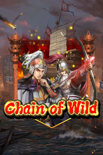 Chain Of Wild демо игра онлайн | GMSlots Казино бесплатно