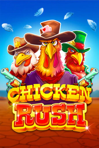 Chicken Rush демо игра онлайн | GMSlots Казино бесплатно