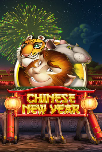 Chinese New Year демо игра онлайн | GMSlots Казино бесплатно