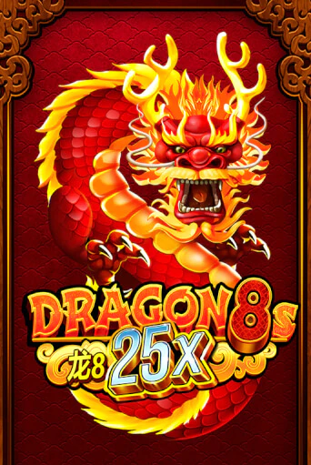 Dragon 8s 25x демо игра онлайн | GMSlots Казино бесплатно