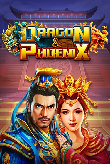 Dragon & Phoenix демо игра онлайн | GMSlots Казино бесплатно