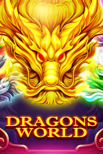 Dragons World демо игра онлайн | GMSlots Казино бесплатно