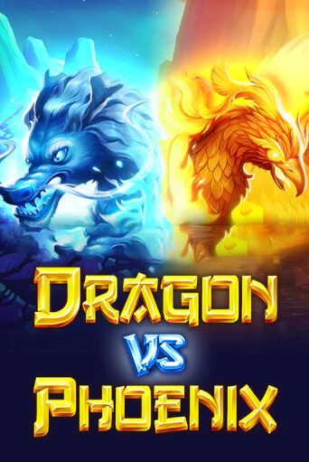 Dragon vs Phoenix демо игра онлайн | GMSlots Казино бесплатно