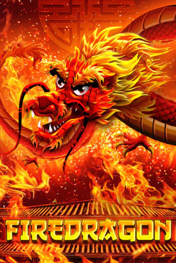 Fire Dragon демо игра онлайн | GMSlots Казино бесплатно