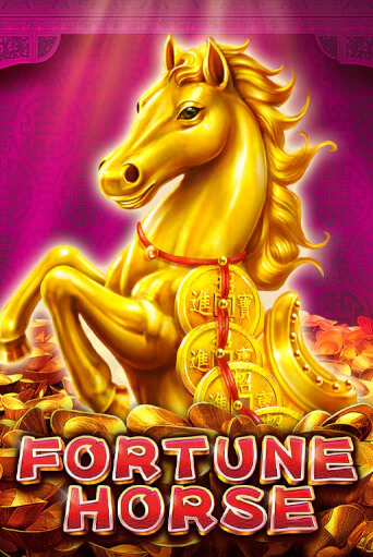 Fortune Horse демо игра онлайн | GMSlots Казино бесплатно