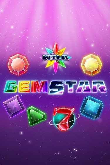 Gem Star демо игра онлайн | GMSlots Казино бесплатно