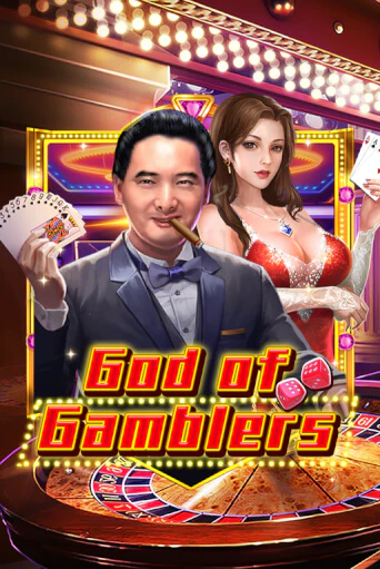 God Of Gamblers демо игра онлайн | GMSlots Казино бесплатно