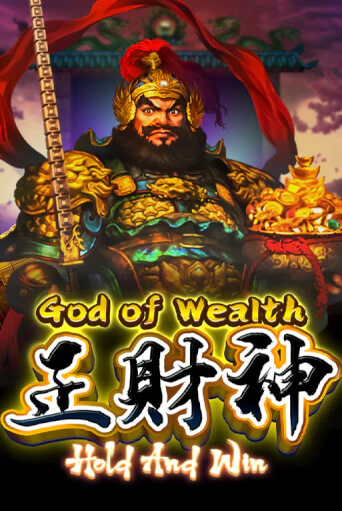 God of Wealth Hold And Win демо игра онлайн | GMSlots Казино бесплатно