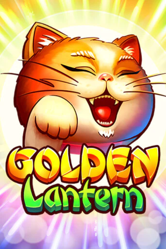 Golden Lantern демо игра онлайн | GMSlots Казино бесплатно