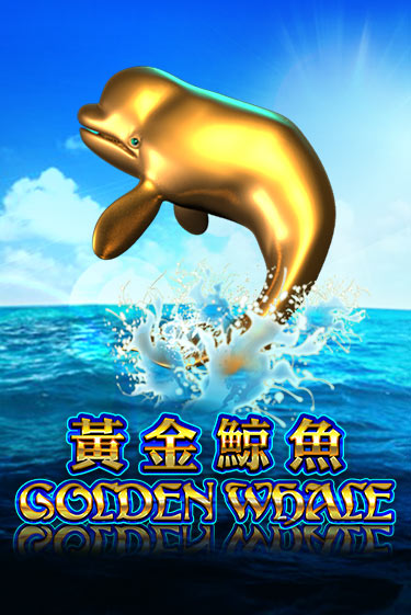 Golden Whale демо игра онлайн | GMSlots Казино бесплатно