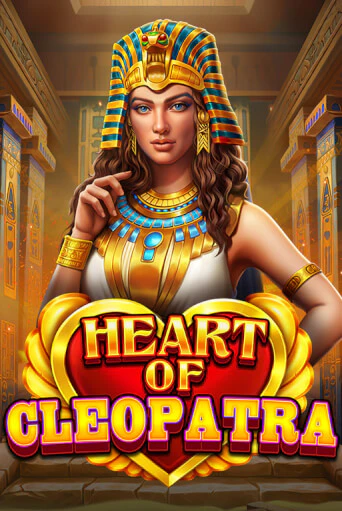 Heart of Cleopatra демо игра онлайн | GMSlots Казино бесплатно