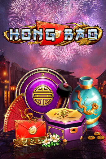 Hong Bao демо игра онлайн | GMSlots Казино бесплатно