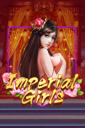 Imperial Girls демо игра онлайн | GMSlots Казино бесплатно