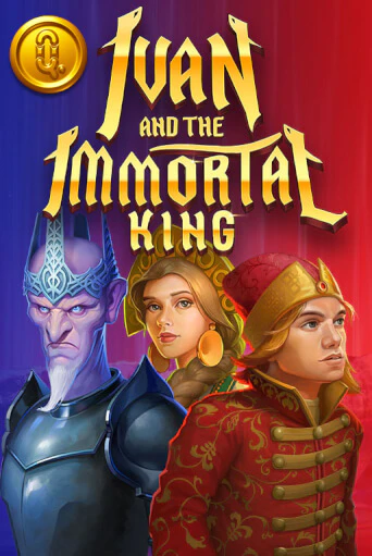 Ivan and the Immortal King демо игра онлайн | GMSlots Казино бесплатно
