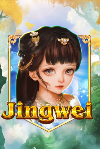 Jingwei демо игра онлайн | GMSlots Казино бесплатно