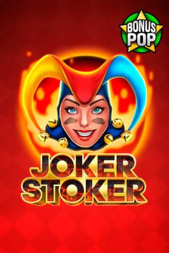 Joker Stoker демо игра онлайн | GMSlots Казино бесплатно