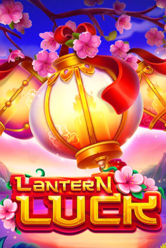 Lantern Luck демо игра онлайн | GMSlots Казино бесплатно