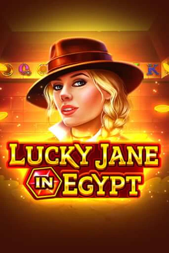 Lucky Jane in Egypt демо игра онлайн | GMSlots Казино бесплатно