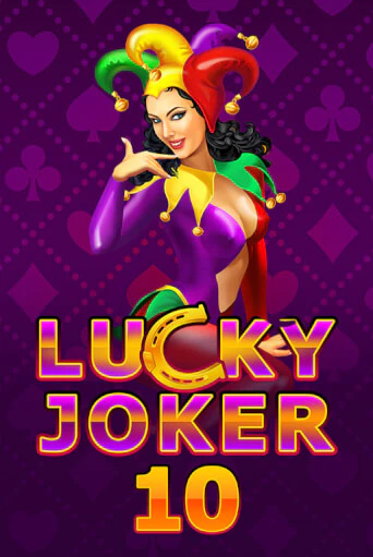 Lucky Joker 10 демо игра онлайн | GMSlots Казино бесплатно