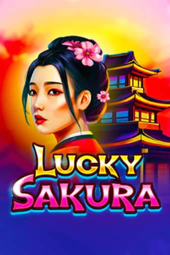 Lucky Sakura демо игра онлайн | GMSlots Казино бесплатно