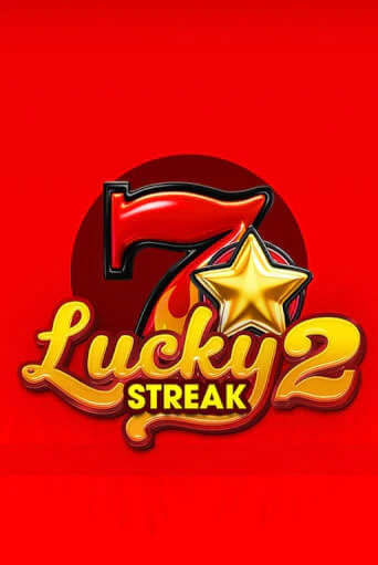 Lucky Streak 2 демо игра онлайн | GMSlots Казино бесплатно