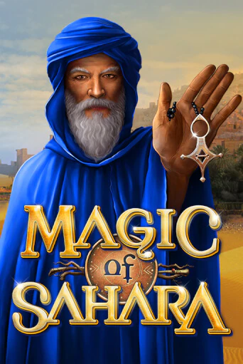 Magic of Sahara демо игра онлайн | GMSlots Казино бесплатно