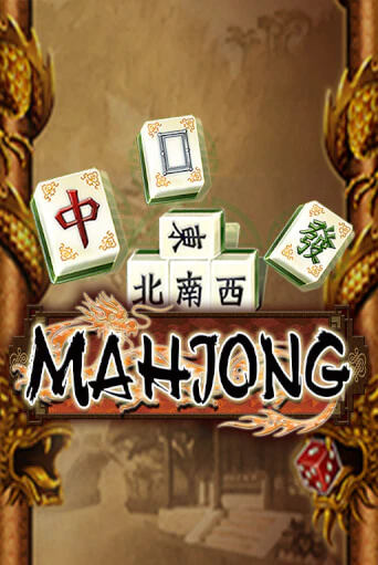 Mahjong демо игра онлайн | GMSlots Казино бесплатно