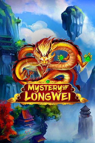 Mystery of LongWei демо игра онлайн | GMSlots Казино бесплатно