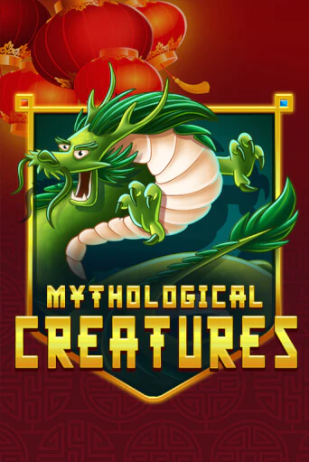 Mythological Creatures демо игра онлайн | GMSlots Казино бесплатно
