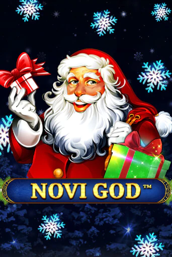 Novi God демо игра онлайн | GMSlots Казино бесплатно