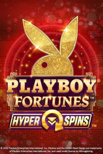 PLAYBOY® Fortunes™ HyperSpins™ демо игра онлайн | GMSlots Казино бесплатно