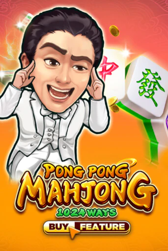 Pong Pong Mahjong демо игра онлайн | GMSlots Казино бесплатно