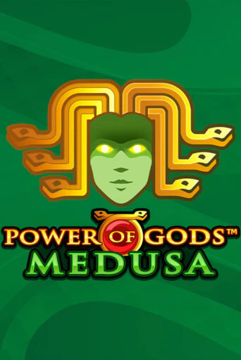 Power of Gods: Medusa Extremely Light демо игра онлайн | GMSlots Казино бесплатно
