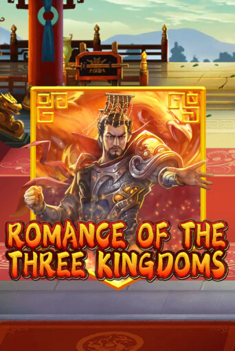 Romance of the Three Kingdoms демо игра онлайн | GMSlots Казино бесплатно