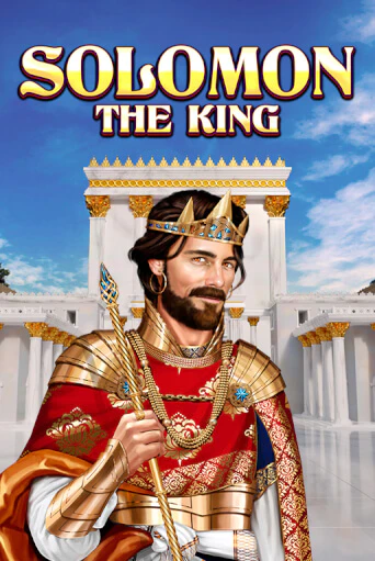 Solomon: the King демо игра онлайн | GMSlots Казино бесплатно