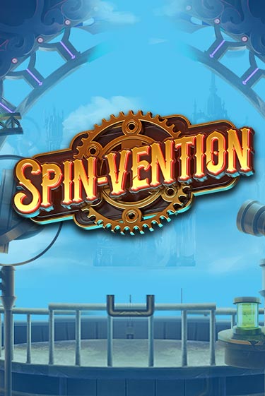 Spin-vention демо игра онлайн | GMSlots Казино бесплатно