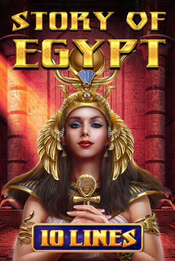 Story Of Egypt - 10 Lines демо игра онлайн | GMSlots Казино бесплатно