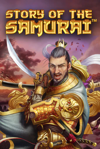 Story Of The Samurai демо игра онлайн | GMSlots Казино бесплатно