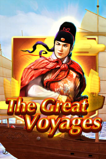 The Great Voyages демо игра онлайн | GMSlots Казино бесплатно