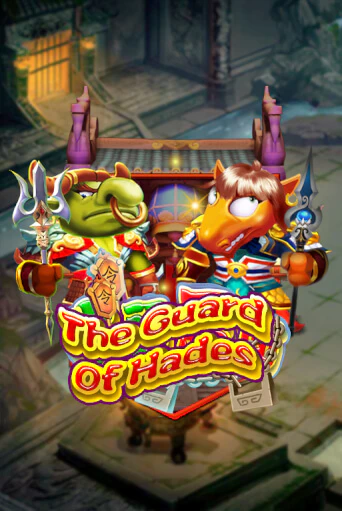 The Guard of Hades демо игра онлайн | GMSlots Казино бесплатно