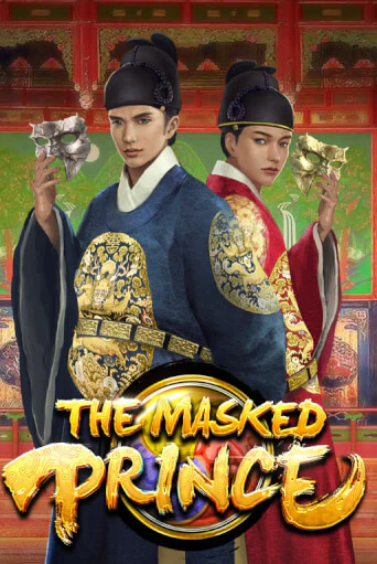 The Masked Prince демо игра онлайн | GMSlots Казино бесплатно