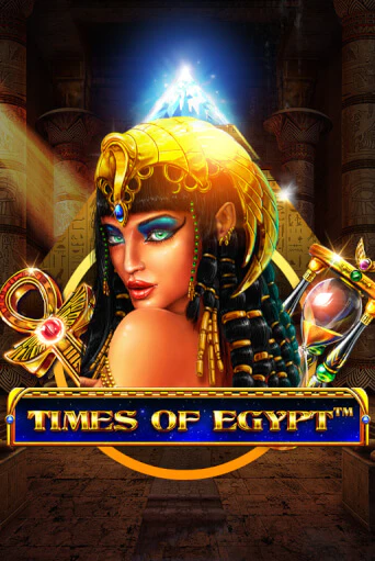 Times Of Egypt демо игра онлайн | GMSlots Казино бесплатно
