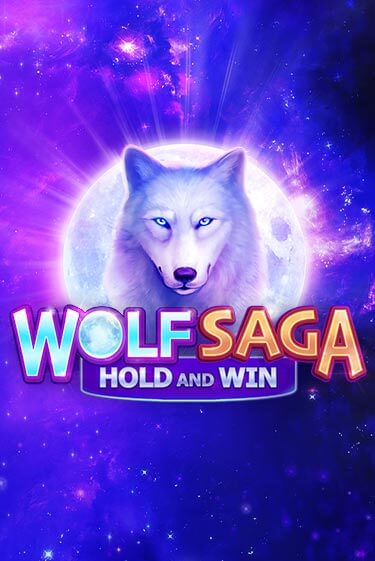 Wolf Saga демо игра онлайн | GMSlots Казино бесплатно