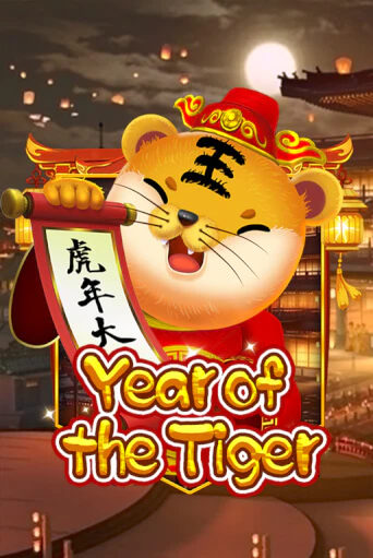 Year Of The Tiger демо игра онлайн | GMSlots Казино бесплатно